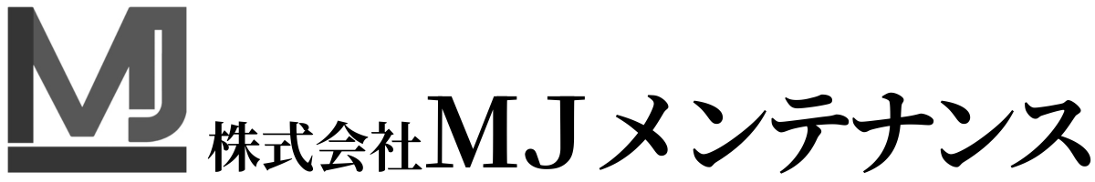 株式会社MJメンテナンス